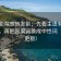 星辰影院想转发前：先看主语有没有跑偏，再把因果词换成中性词（读完更稳）
